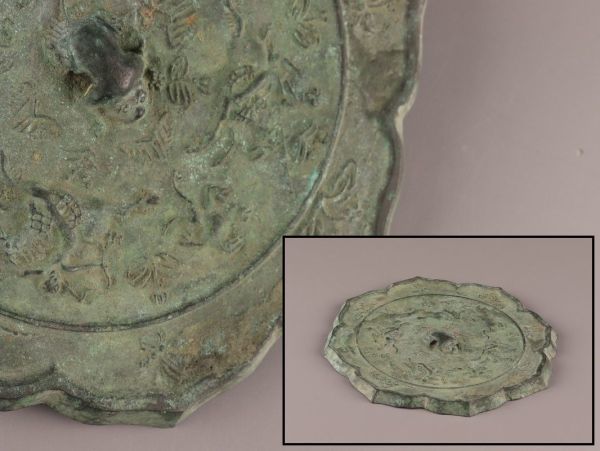 中国古玩 唐物 古鏡 青銅鏡 時代物 極上品 初だし品 C1742