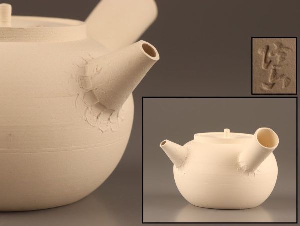 煎茶道具 白泥 ボーフラ 急須 在印 時代物 極上品 初だし品 C1821_画像1
