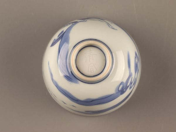 煎茶道具 清風 与平 造 染付 煎茶碗 六客 共箱 時代物 極上品 初だし品 C1877_画像8