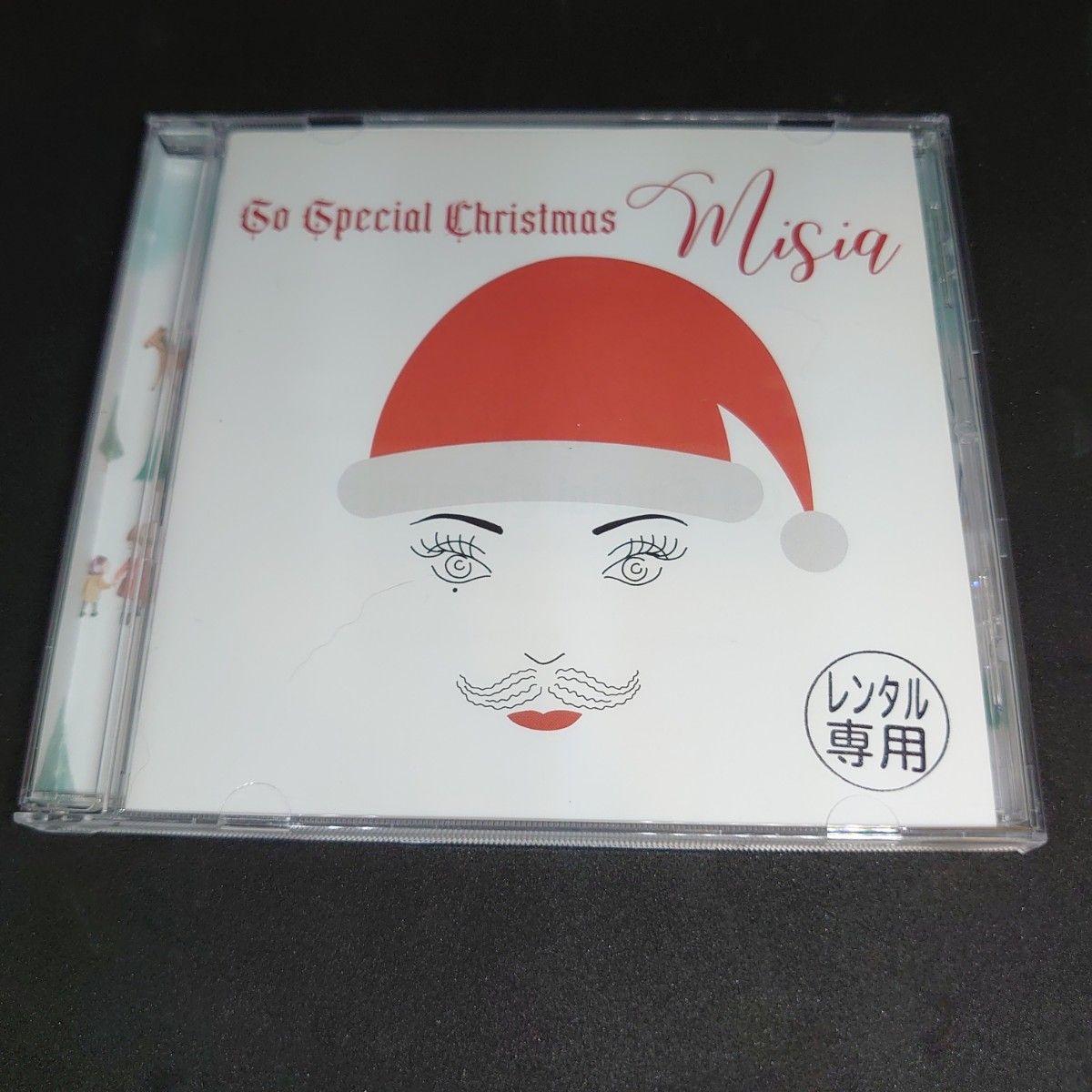 【名盤！】アイノカタチ　収録ＣＤ ミーシャ　結婚式　So Special クリスマス