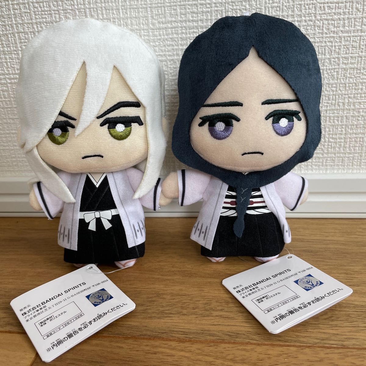 Amazon.co.jp: ブリーチ ともぬい ?千年血戦篇 ?vol.4 浮竹十四 Amazon.co.jp: ブリーチ ともぬい ?千年血戦篇 ?vol.4 浮竹十四
