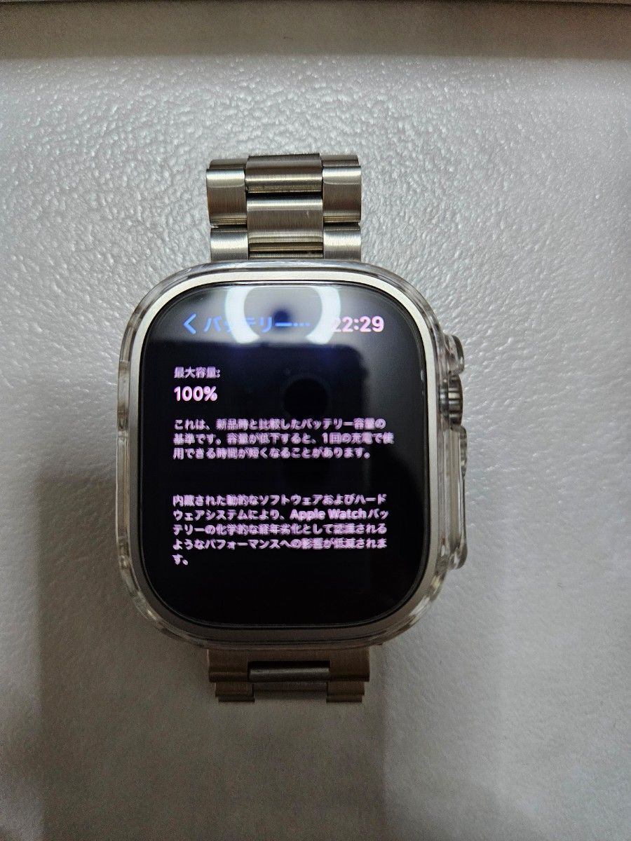 ほぼ未使用 AppleWatch Ultra（GPS +Cellularモデル)｜Yahoo!フリマ