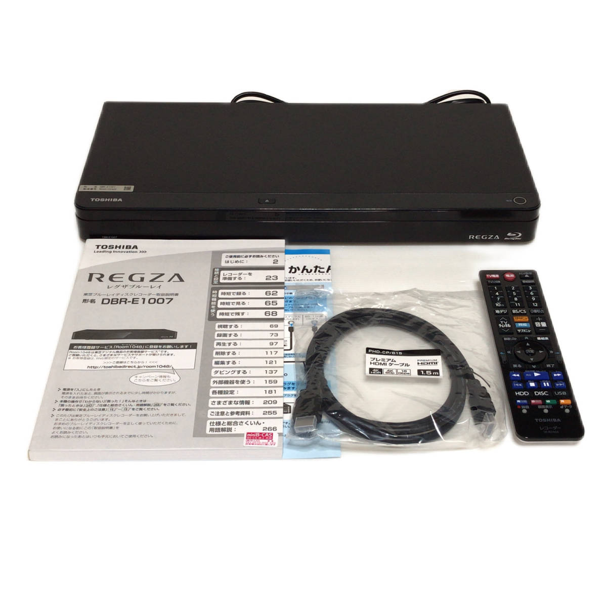 新品 極美品 東芝 DBR-E1007 ブルーレイディスクレコーダー REGZA 東芝