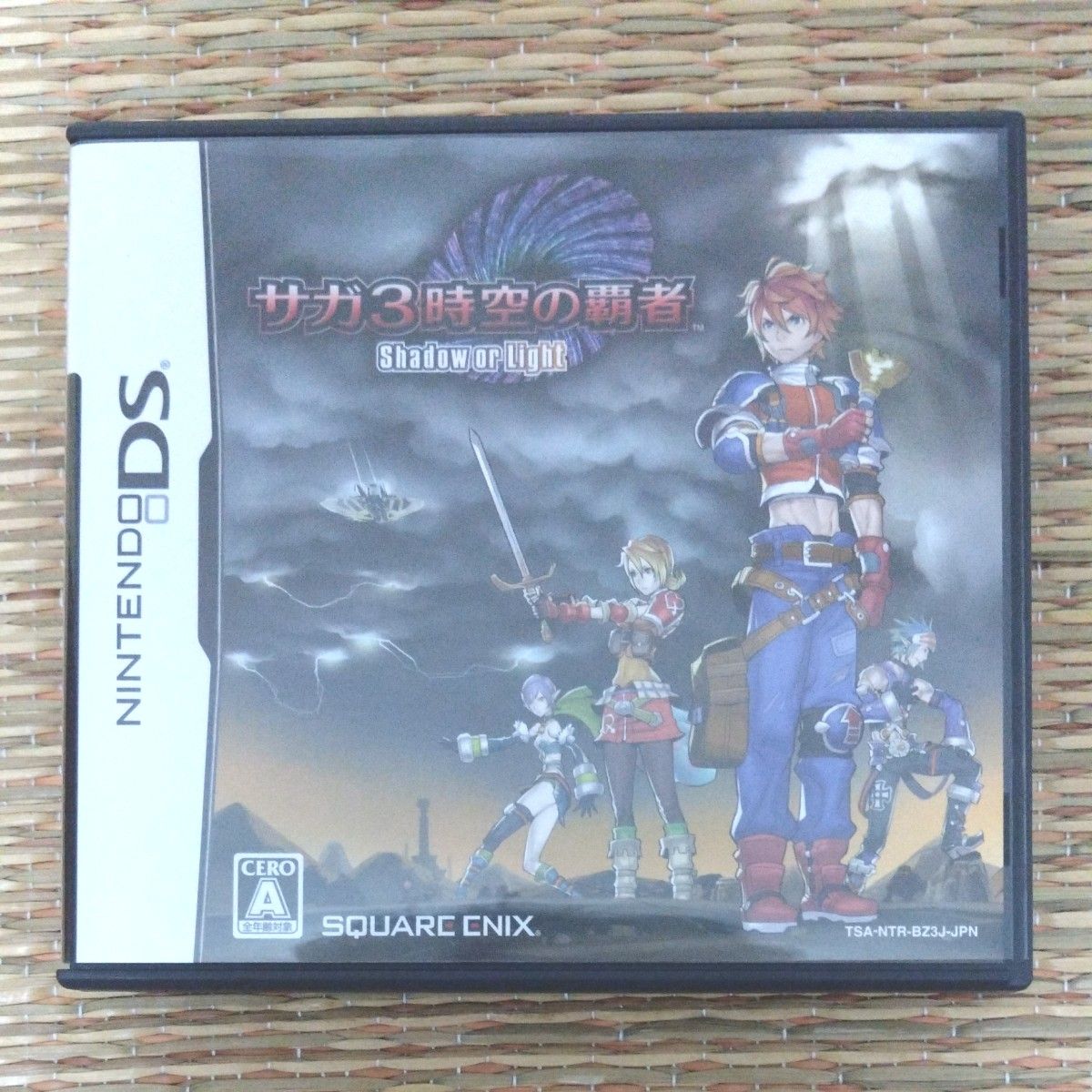 【DS】サガ3 時空の覇者 Shadow or Light