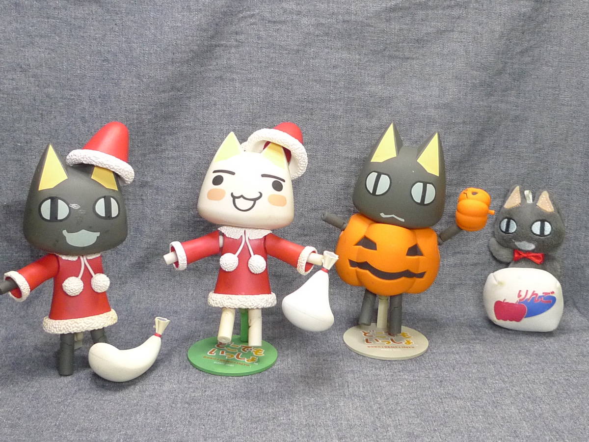 n3241○【送料無料】リボルテックどこでもいっしょフィギュアクロトロ