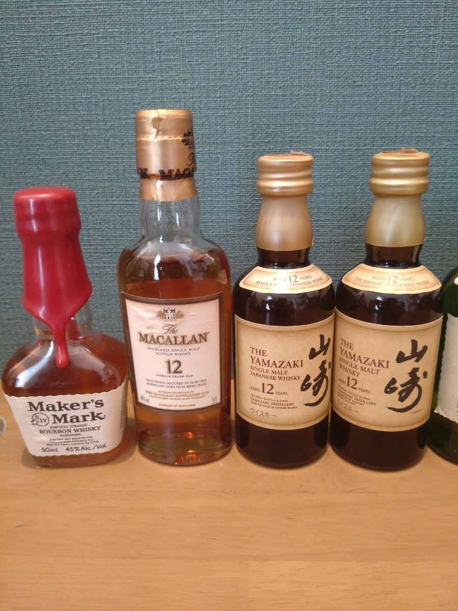 山崎12年 響12年 響17年 白州12年他ウィスキーミニボトル19本 山崎12年 響12年 響17年 白州12年他ウィスキーミニボトル19本