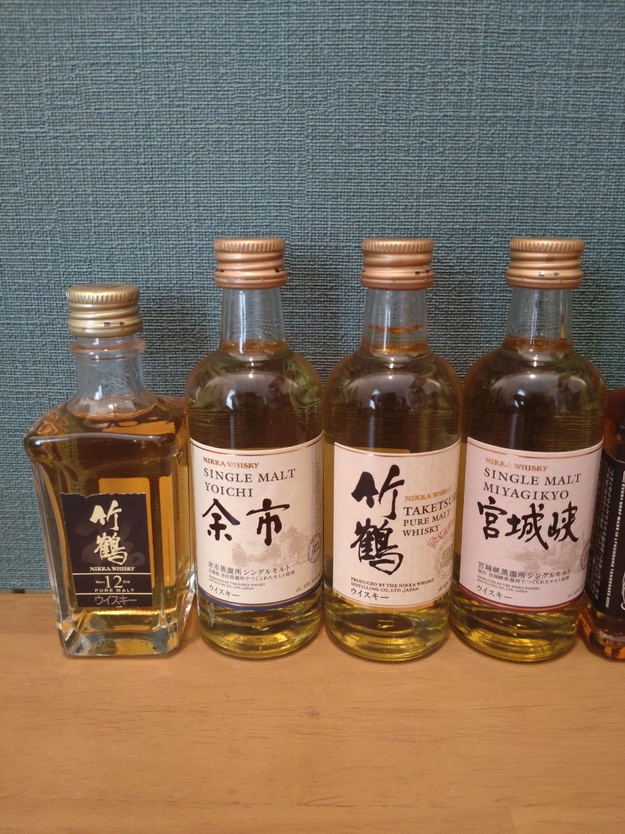 山崎12年 響12年 響17年 白州12年他ウィスキーミニボトル19本 山崎12年 響12年 響17年 白州12年他ウィスキーミニボトル19本