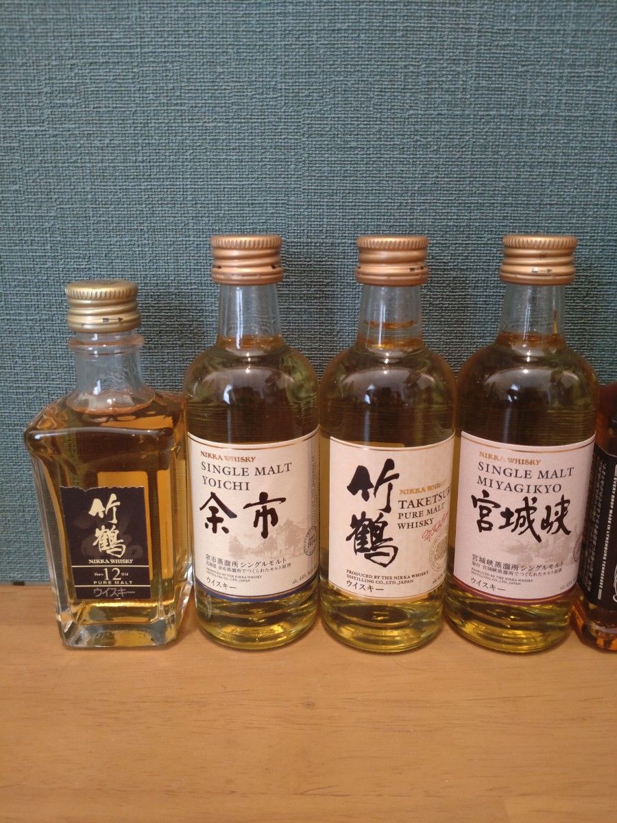 山崎12年 響12年 響17年 白州12年他ウィスキーミニボトル19本セット
