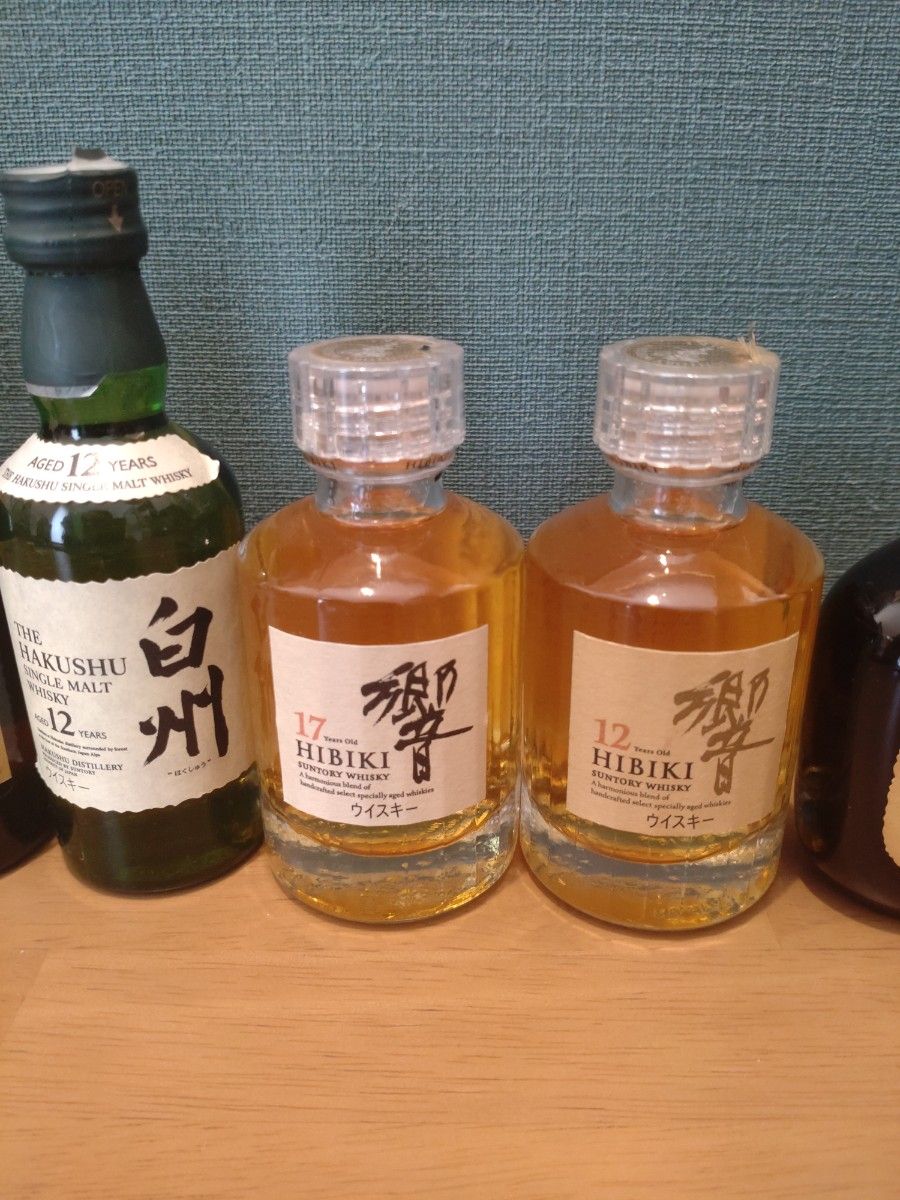 山崎12年 響12年 響17年 白州12年他ウィスキーミニボトル19本 山崎12年 響12年 響17年 白州12年他ウィスキーミニボトル19本