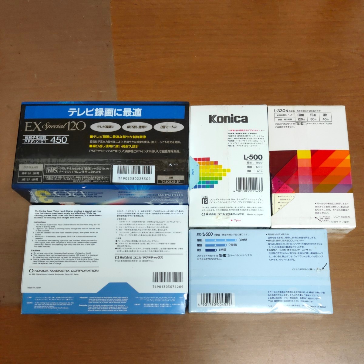 新品 未使用 maxell SONY konika マクセル ソニー コニカ ビデオテープ VHS Beta_画像3