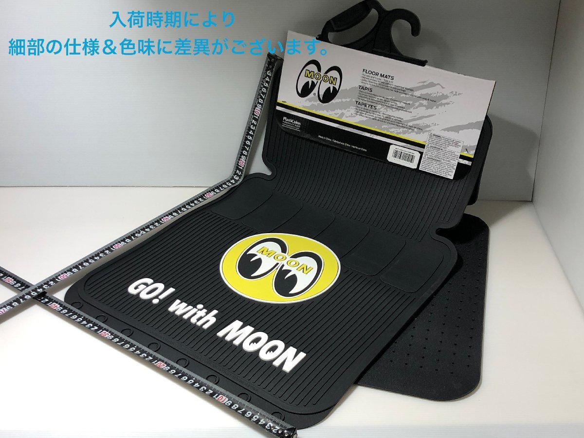  from Tochigi Y uniform carriage Y MOONEYES Raver floor mat MP075BK inspection ) moon I zlato fins k Roadrunner 