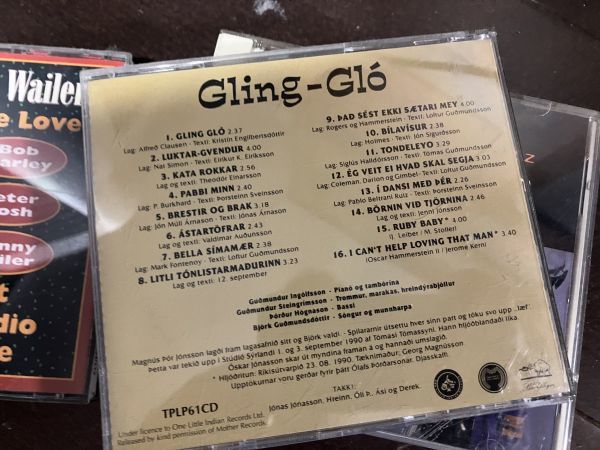 名盤コレクション CD ビョーク　Gling-Glo Bjrk Gumundsdttir & tr Gumundar Inglfssonar//クークルシュガーキューブス_画像6