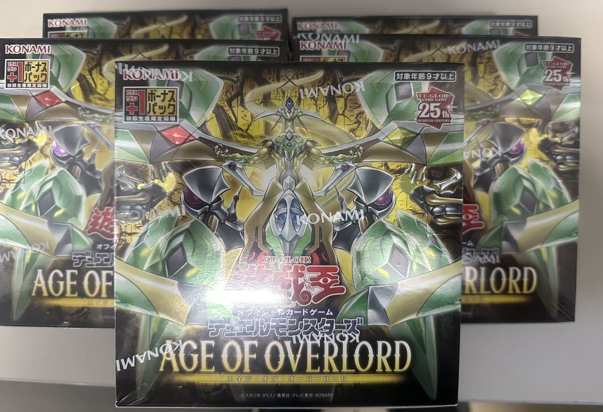 世界的に有名な 遊戯王カード 遊戯王 デュエルモンスターズ ACE 新品未