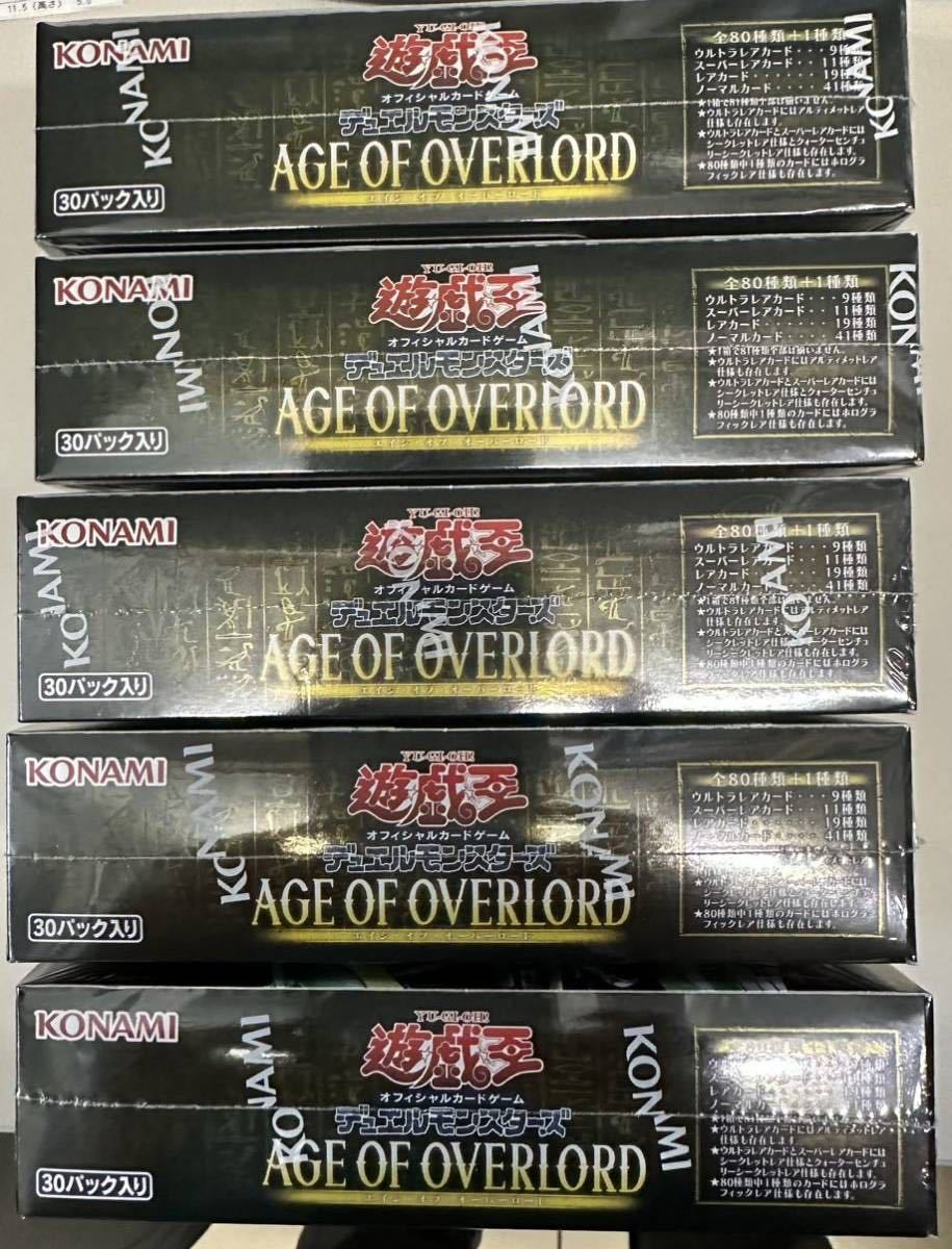 遊戯王カード 遊戯王 デュエルモンスターズ ACE OF OVERLORD 30パック