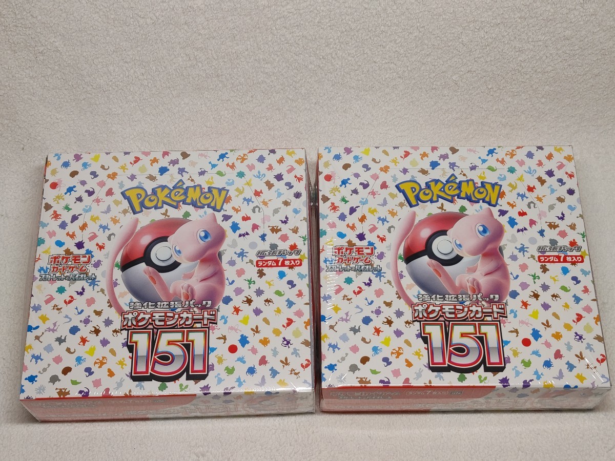 新品 未開封 ポケモンカードゲーム スカーレット&バイオレット 強化