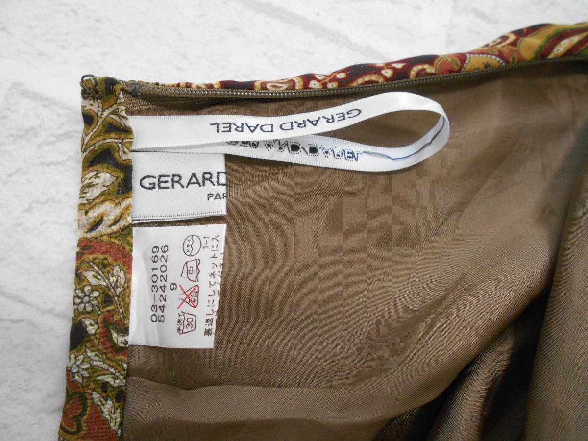 〔美品 送料込み！〕 GERARD DAREL ジェラールダレル カーキ ペイズリー プリント 柄 シフォン セミ ロング スカート ( 日本製 ラク 洗える