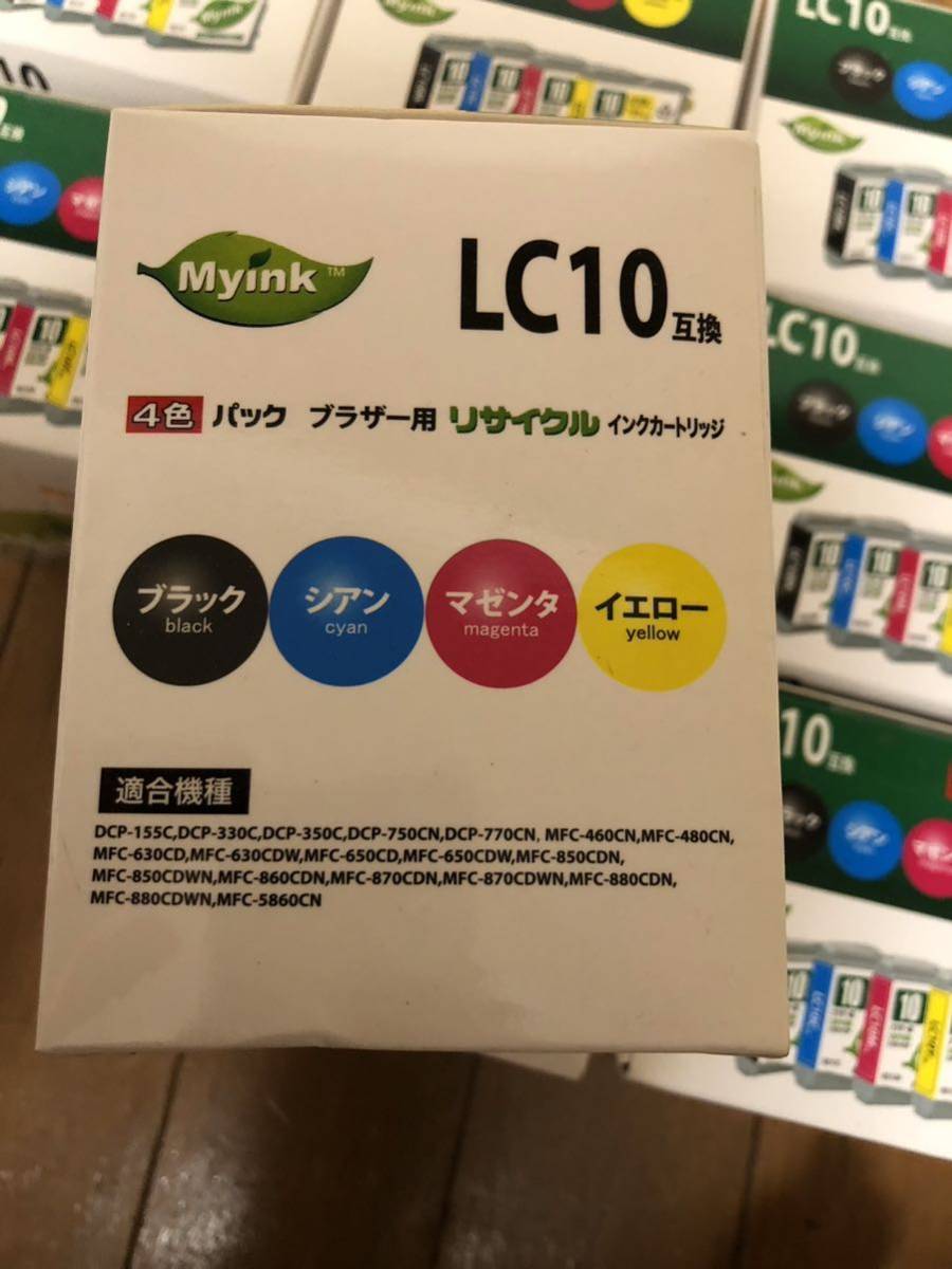 未開封☆ brother/ブラザー LC10　互換インク プリンター　リサイクル　インクカートリッジ　13箱　4色セット　大量_画像3