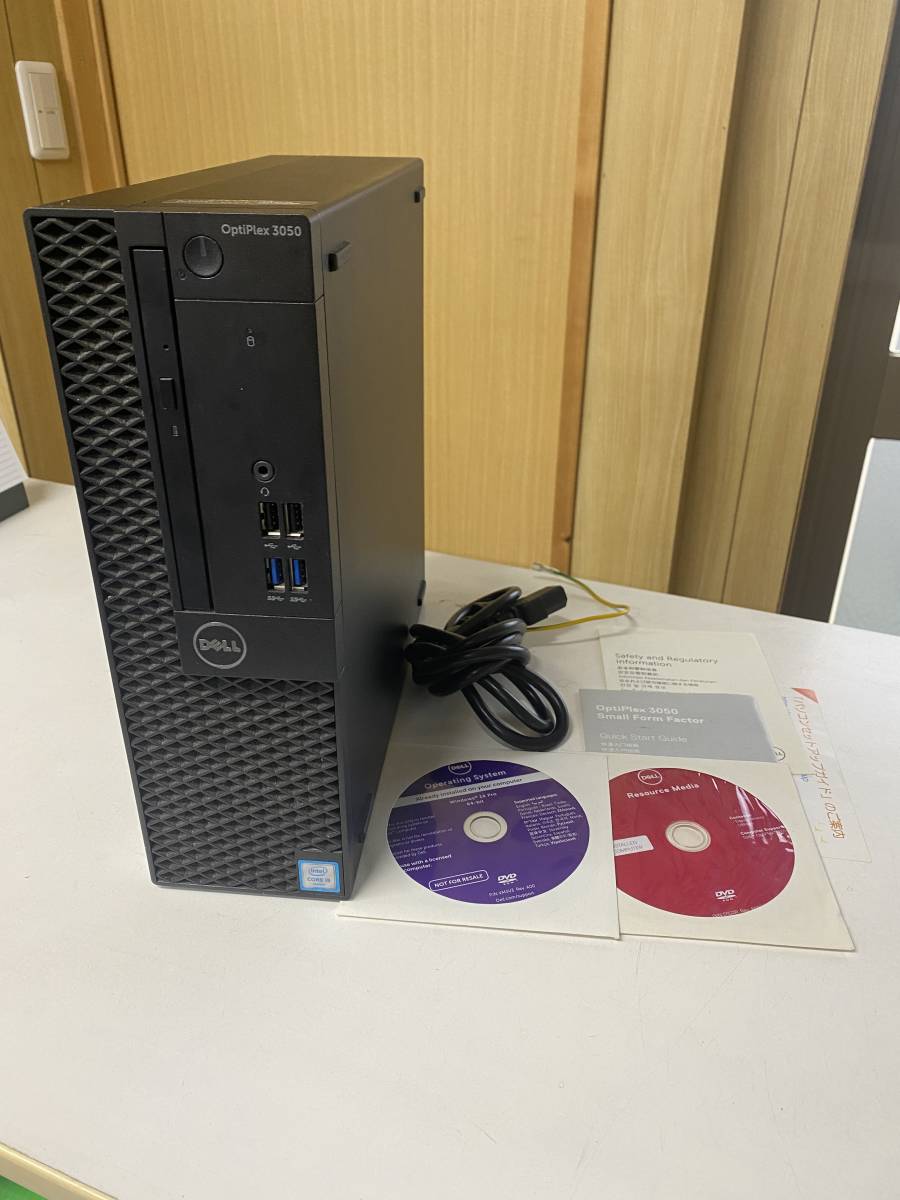 デル/Dell OptiPlex 3050/Windows10Pro64bit/i5-6500第6世代3.2GHz