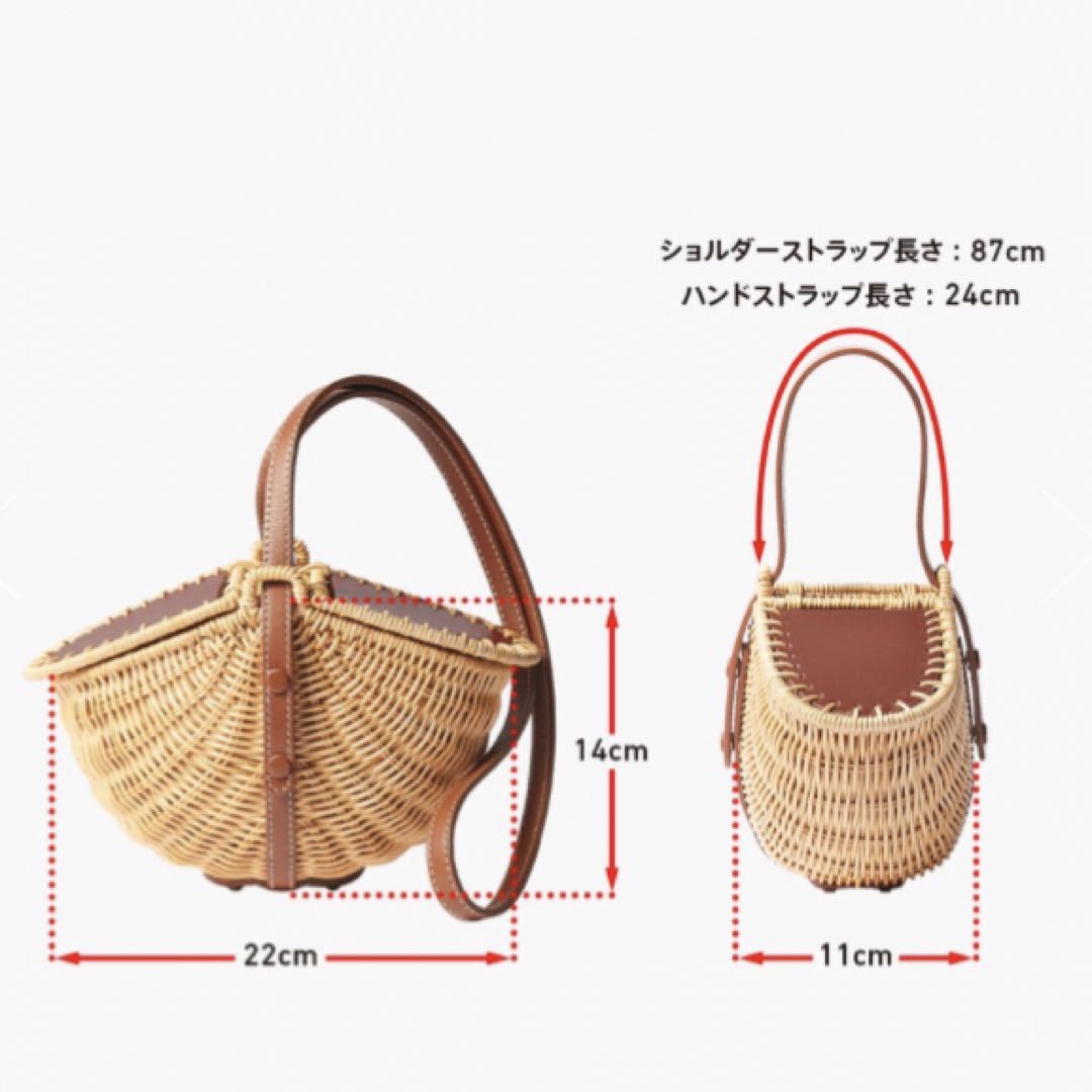 フォクシー デイジーリン ベルラタン カゴバッグ ラタン 2way お フォクシー デイジーリン ベルラタン カゴバッグ ラタン 2way お