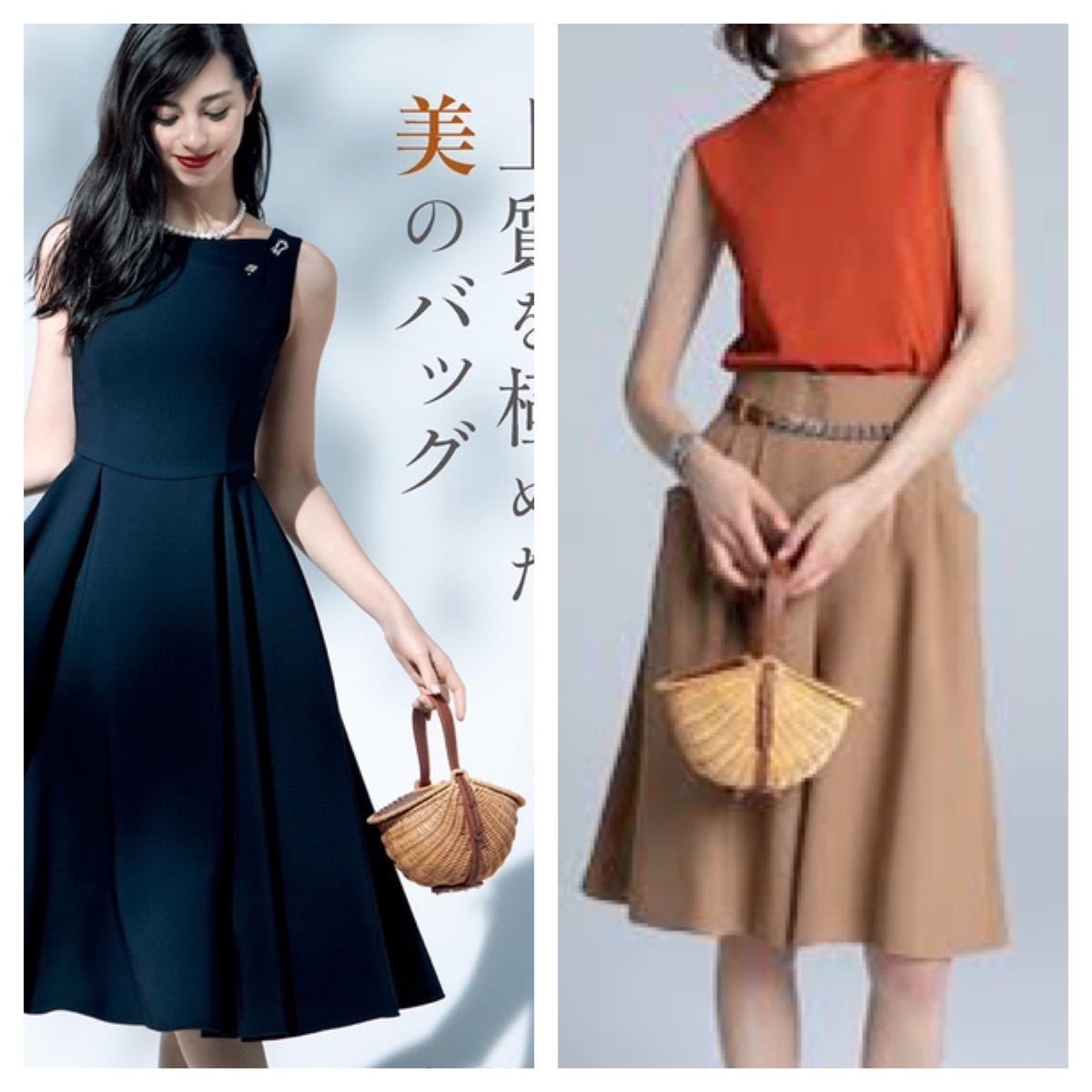 フォクシー デイジーリン ベルラタン カゴバッグ ラタン 2way お フォクシー デイジーリン ベルラタン カゴバッグ ラタン 2way お