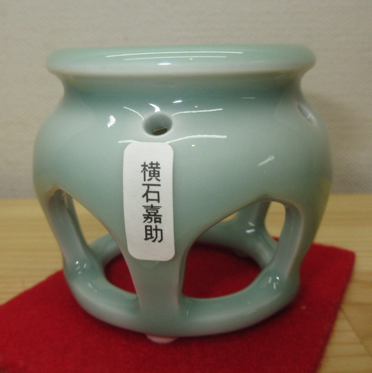 【逢絢亭・新品】茶道具 蓋置 平戸焼 青磁 夜学蓋置 横石嘉助 共箱入りの画像4