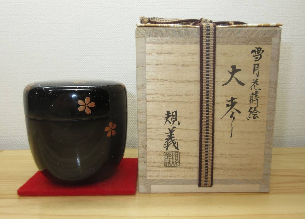 ヤフオク! - 【逢絢亭・新品】茶道具 棗 大棗 山中塗 雪月花蒔絵 真塗...