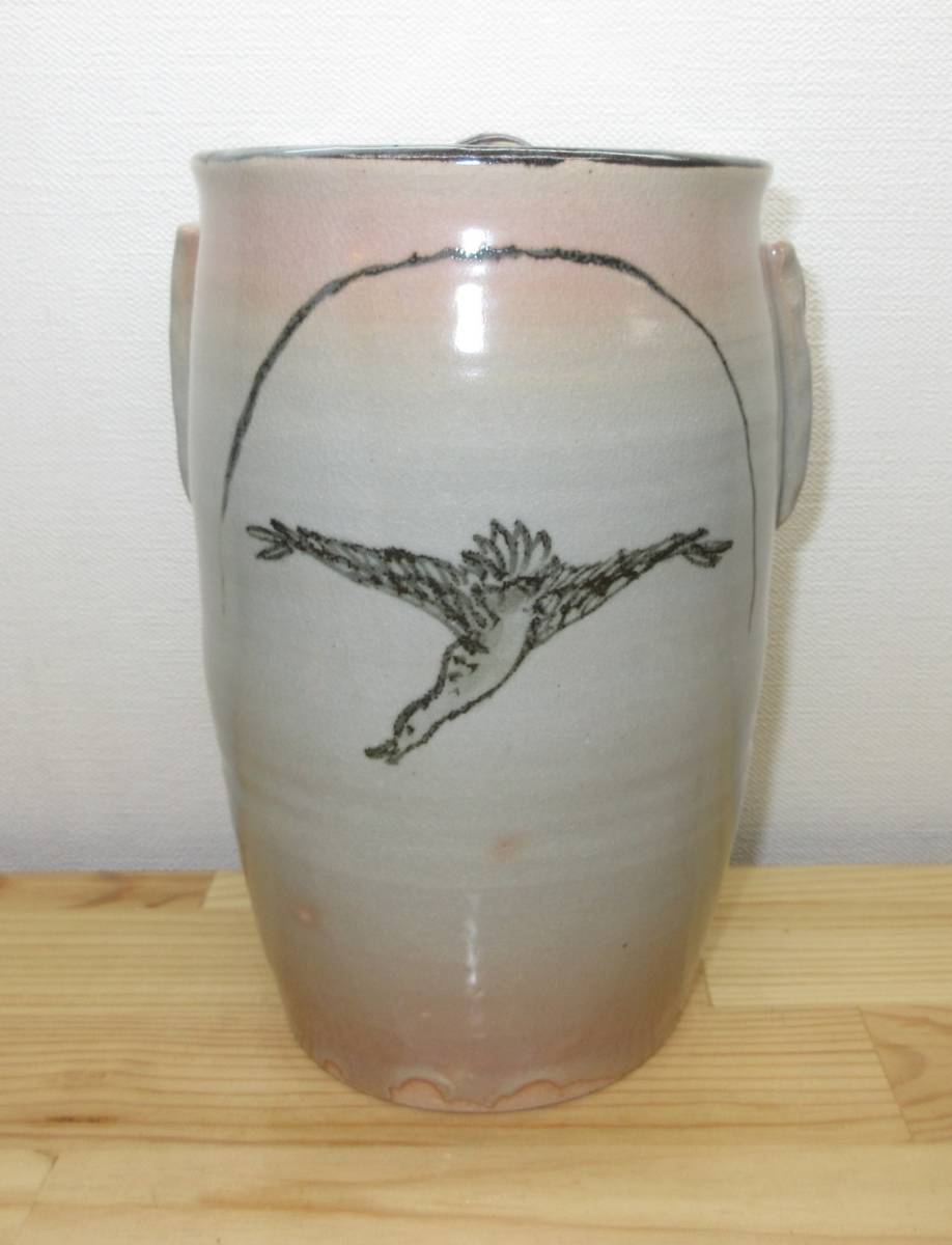 逢絢亭・新品】茶道具 水指 細水指 京焼 落雁の図 中村与平 紙箱入り -