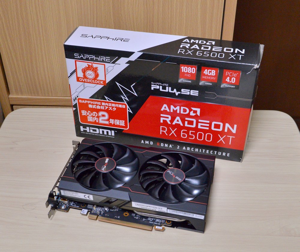 SAPPHIRE PULSE Radeon RX 6500 XT GAMING OC 4GB GDDR6-