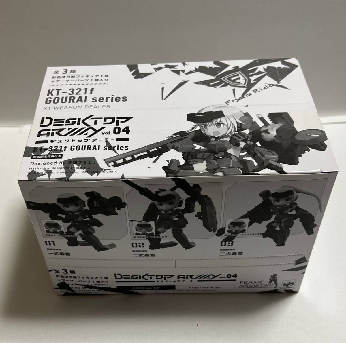 SWEETの藤田幸久先生96式艦戦イラストポスターを静岡ホビー SWEETの藤田幸久先生96式艦戦イラストポスターを静岡ホビー