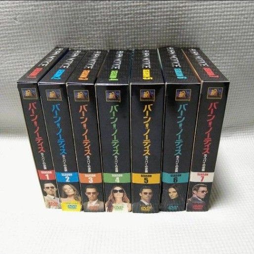 バーン・ノーティス 元スパイの逆襲 全巻コンパクトDVD|Yahoo!フリマ(旧PayPayフリマ) バーン・ノーティス 元スパイの逆襲 全巻コンパクトDVD|Yahoo!フリマ(旧PayPayフリマ)