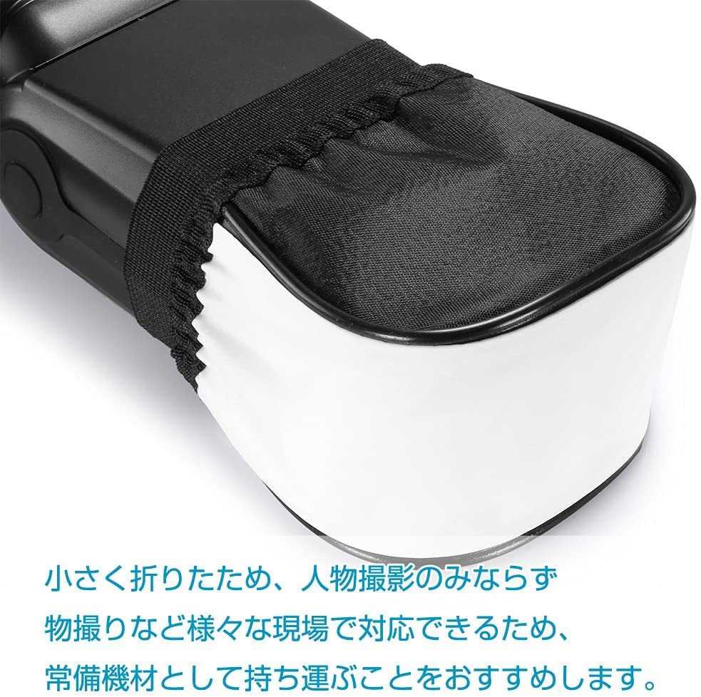 [ new goods ] clip-on strobo for soft Mini diffuser cap f.- The - Canon Nikon Canon Nikon flash 