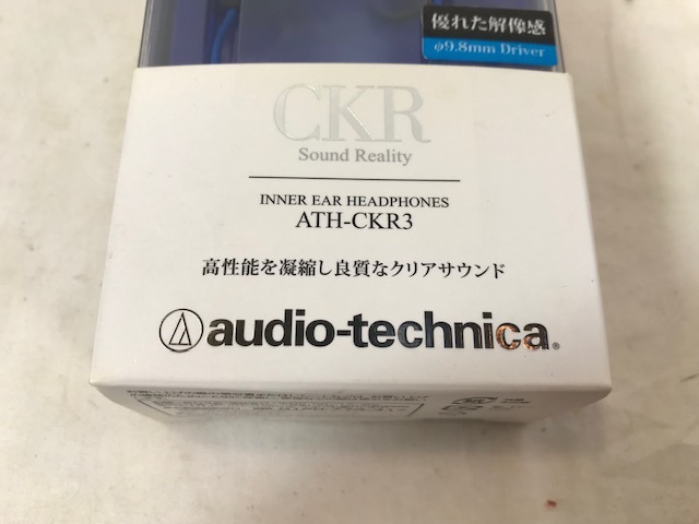 audio-technica　インナーイヤーヘッドホン　イヤホン　ATH-CKR3　未開封_画像4