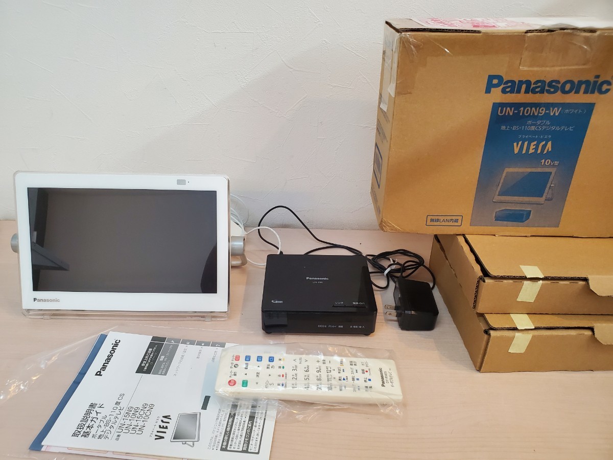 格安saleスタート】 20年製 Panasonic 別売りリモコン付き 10v型 防水