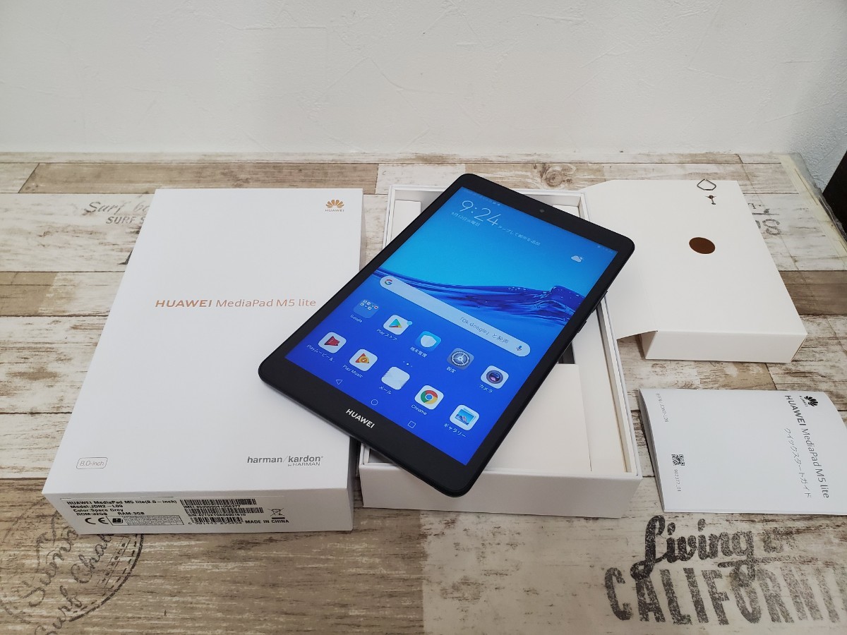 2022年最新入荷 8 lite M5 MediaPad HUAWEI 超美品 LTE タブレット