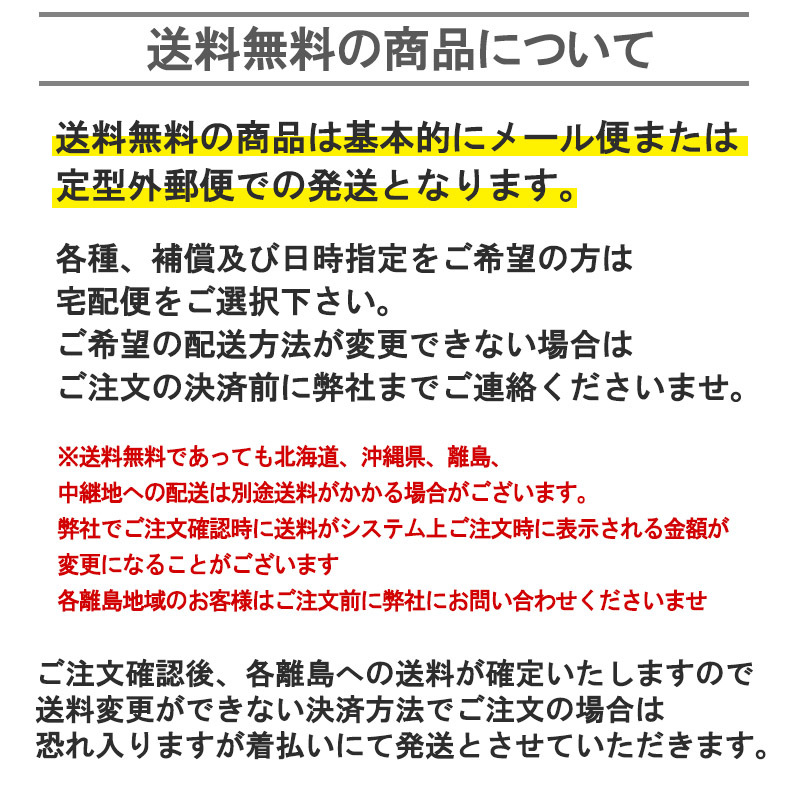 LEDバックランプ LEDフォグランプ（wide）Osram 18w stジムニーJA11/JA22/JB23 シエラ Jimnyの画像5