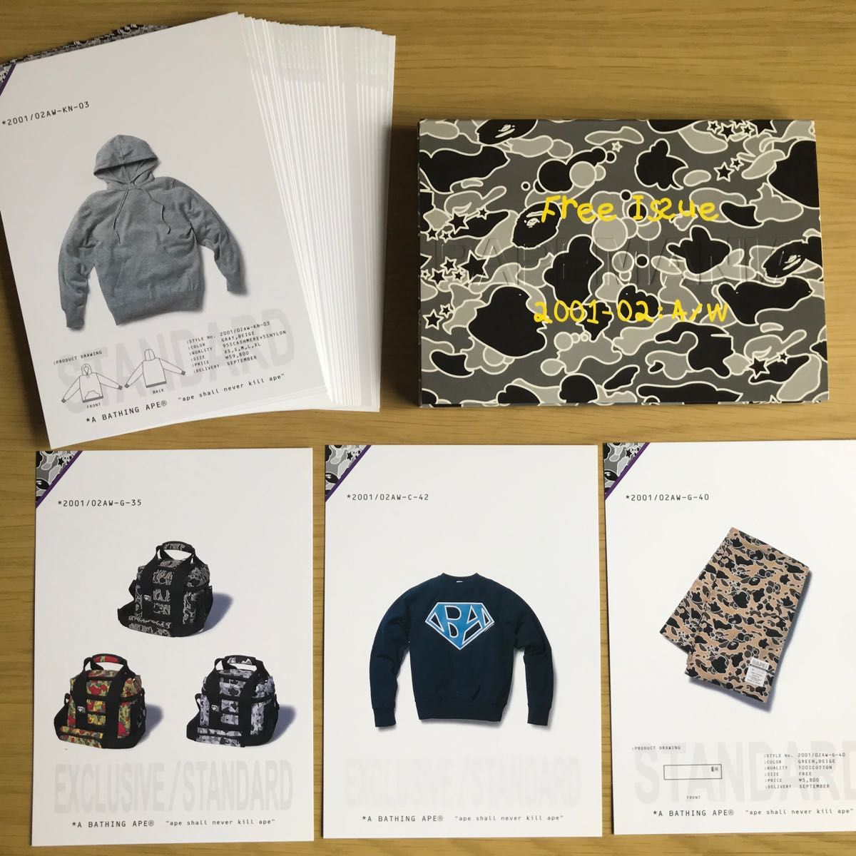 BAPEMANIA FREE ISSUE 2002/2003 A/W エイプ　カード　ファッション A BATHING APE