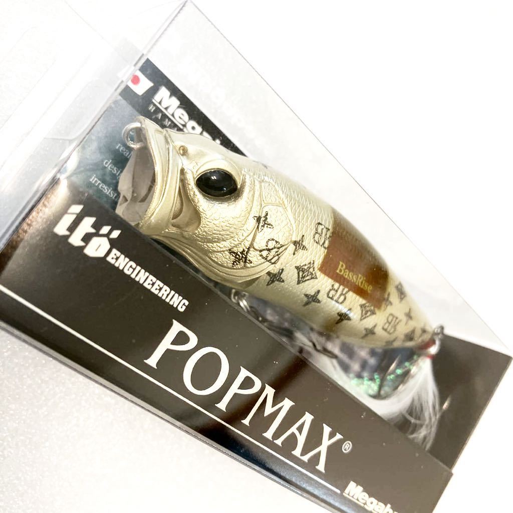 かわいい！ 希少☆未開封☆メガバス POPMAX. (SP—C) ENGINEERNG☆BR-T5