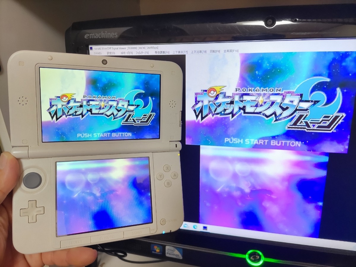 ゲーム実況 3DSLL 『キャプチャー機能付き』ピンク×ホワイト 偽トロ