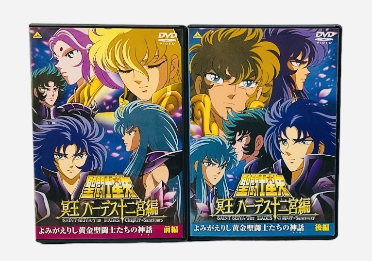 オープニング 大放出セール THE 聖闘士星矢 MOVIE 前編、後編 全6巻