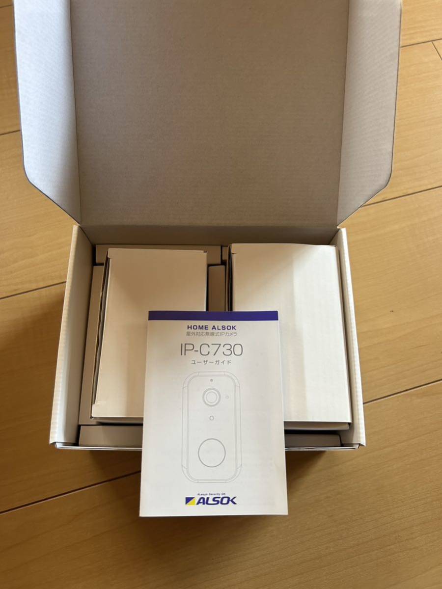 Yahoo!オークション - アルソック IP-C730 屋外対応 無線式 防犯 Yahoo!オークション - アルソック IP-C730 屋外対応 無線式 防犯