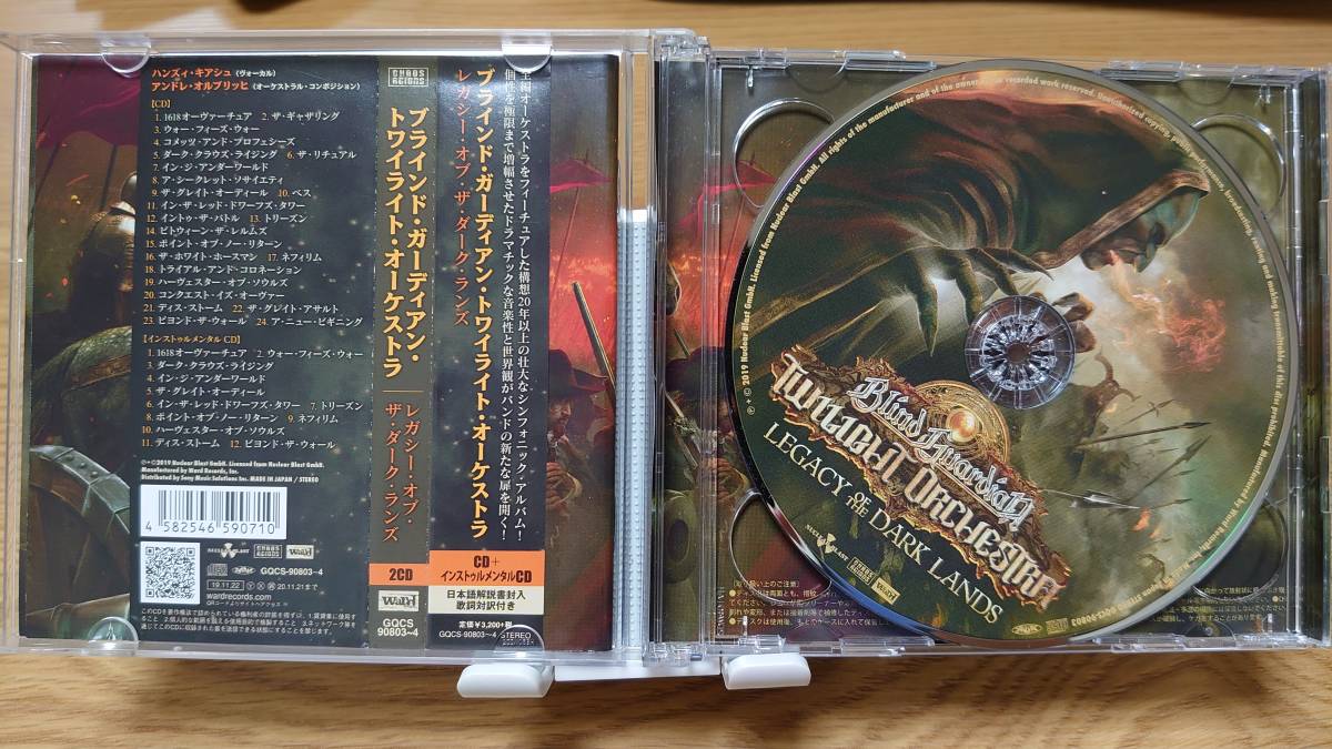 ブラインド・ガーディアン・トワイライト・オーケストラ Blind Guardian Twilight Orchestra / Legacy Of The Dark Landsの画像3