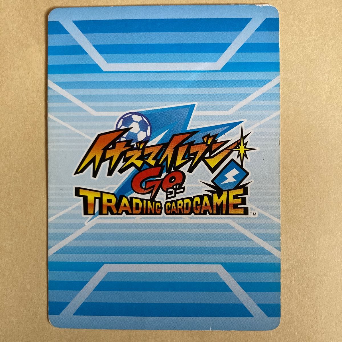 イナズマイレブンgoカード 松風天馬|Yahoo!フリマ(旧PayPay イナズマイレブンgoカード 松風天馬|Yahoo!フリマ(旧PayPay