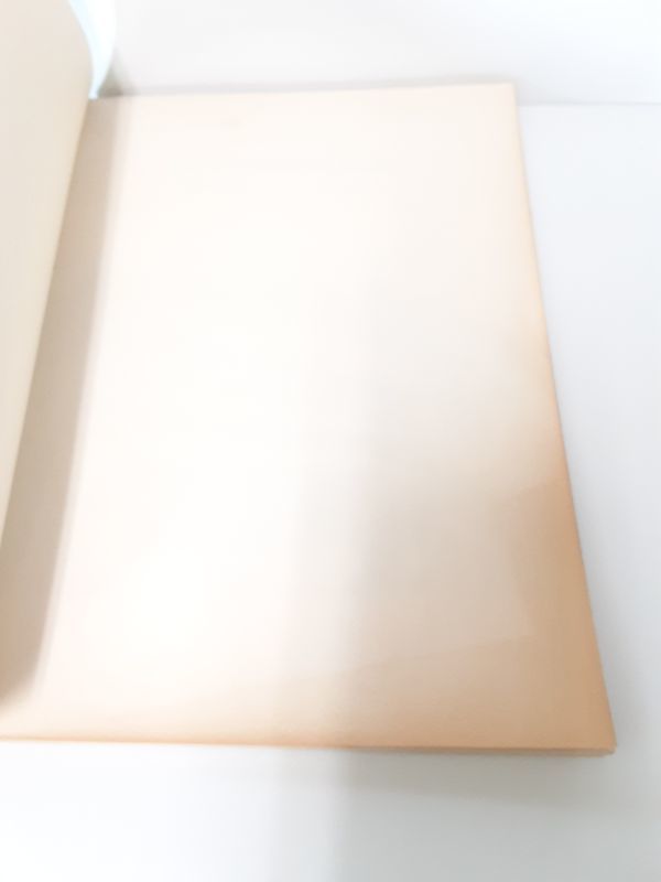 9/ 宇和島市立 伊達博物館図録 第一集 昭和51年発行/ NY-1200_焼けによる変色あり