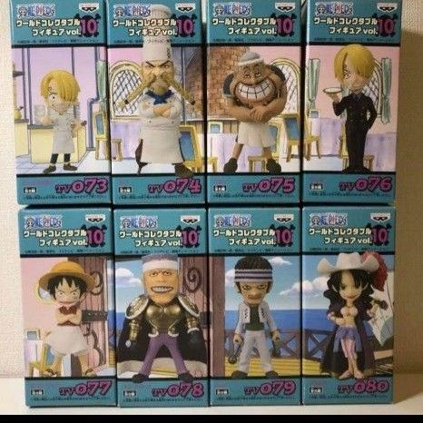 最安値 ワーコレ ワンピース vol 10 ワンピースワールド 最安値 ワーコレ ワンピース vol 10 ワンピースワールド