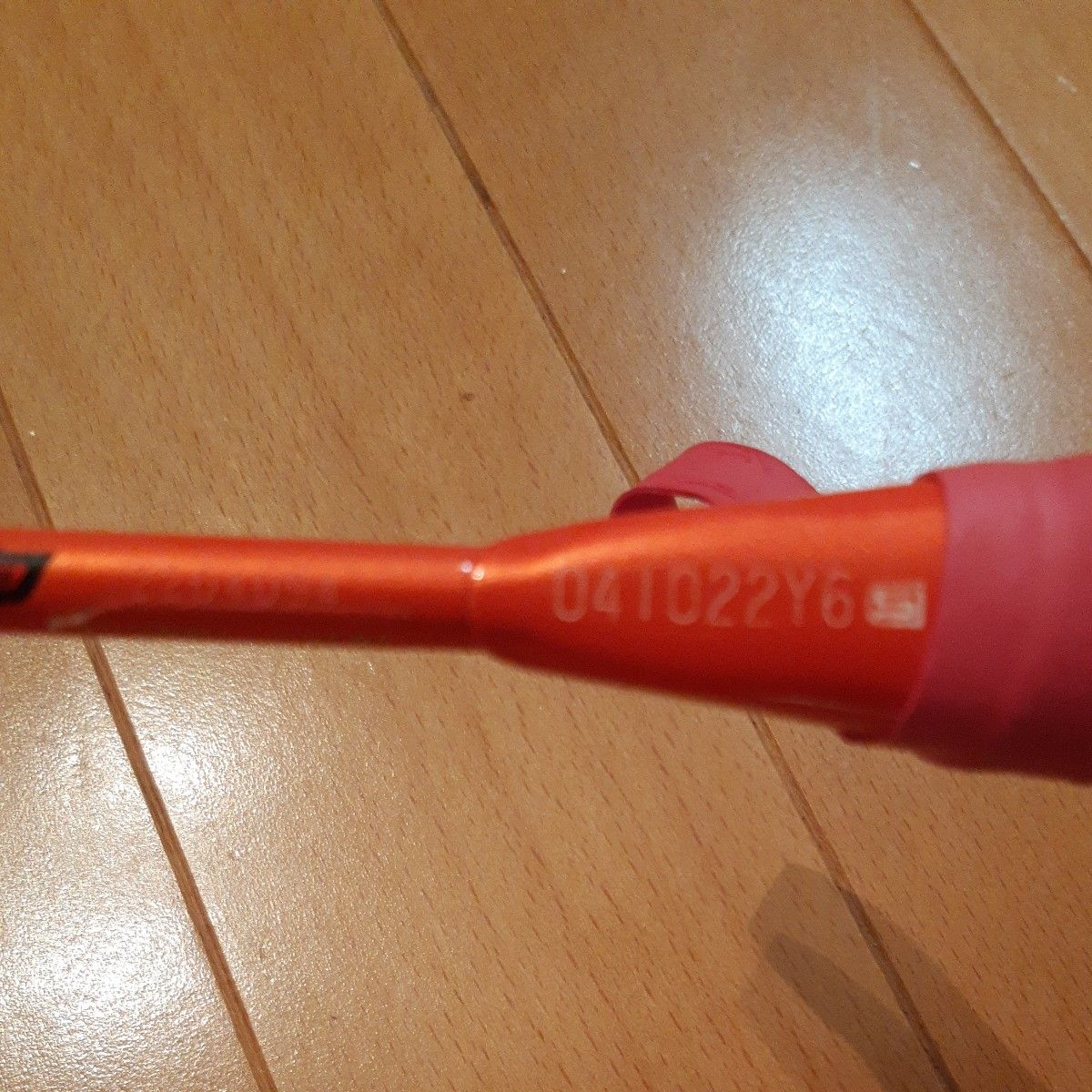 アストロクス77プロ ASTROX77PRO 4U6 YONEX ヨネックス アストロクス77プロ ASTROX77PRO 4U6 YONEX ヨネックス