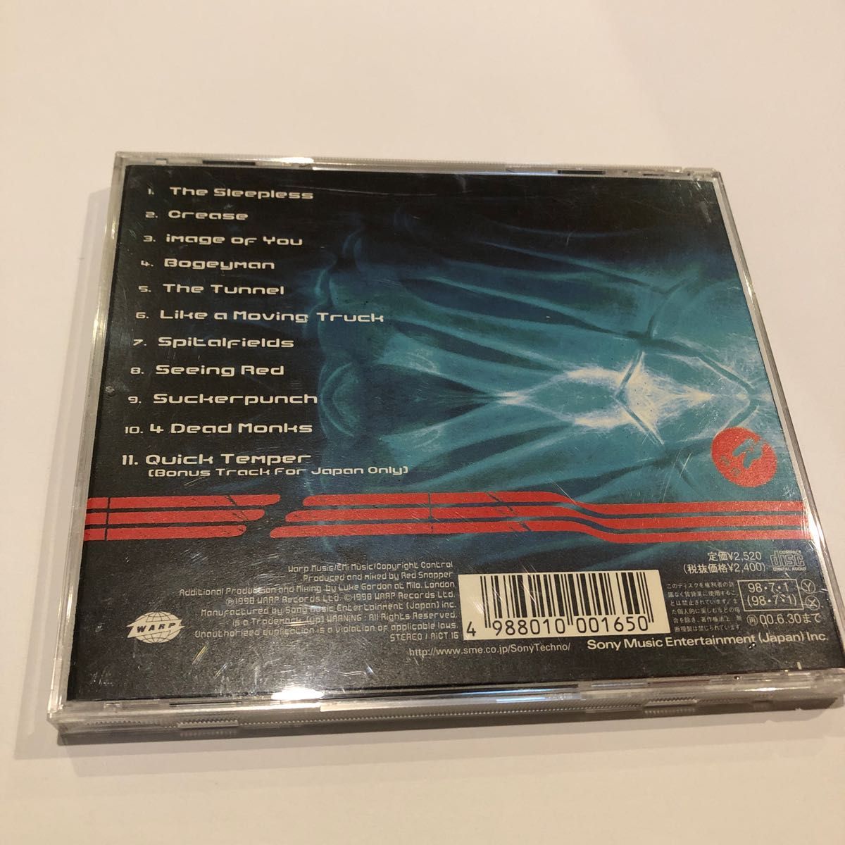 RED SNAPPER/レッドスナッパー『Making Bones』 洋楽 CD テクノ