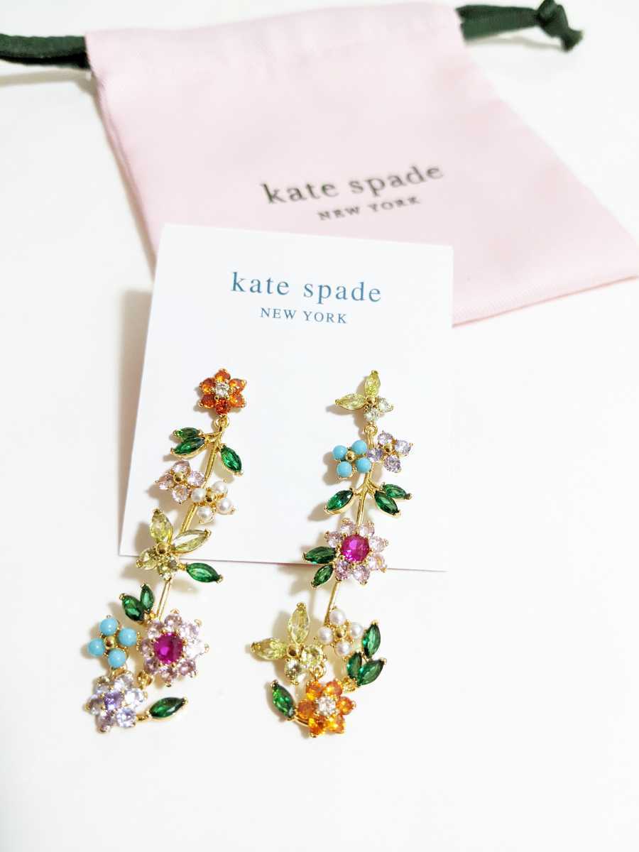 NEW【新品】kate spade ケイトスペード ピアス NEWブルーム
