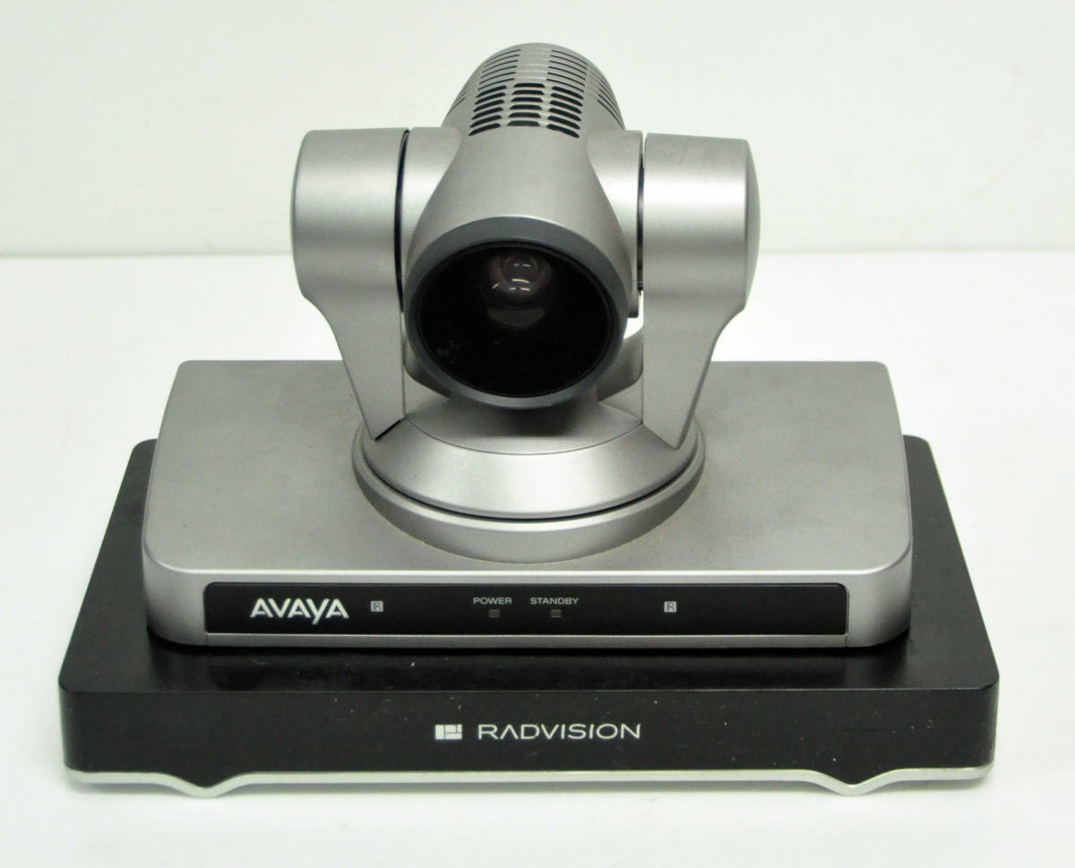 品質は非常に良い XT4200 SCOPIA Avaya テレビ会議システム + camera