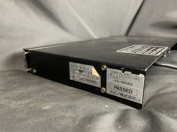 0u1k39A010 【通電OK】AMCRON CROWN D-75A パワーアンプ アムクロン クラウン オーディオ機器 現状品_画像3