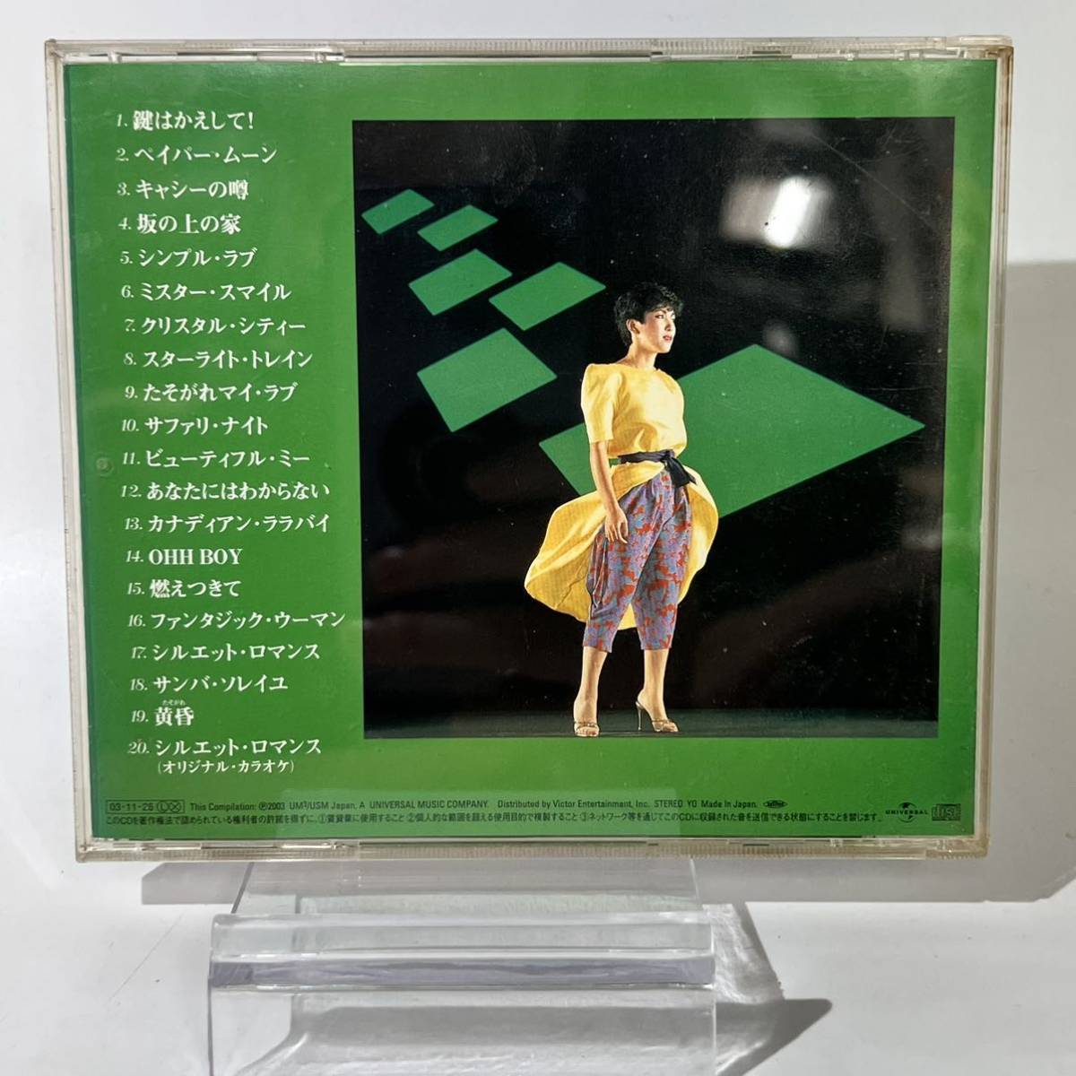 TK■ Junko Ohashi Singles 大橋純子 ゴールデンベスト GOLDEN BEST CD_画像2